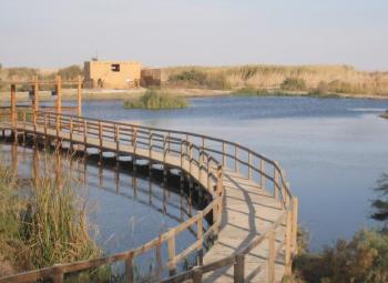 azraq.jpg